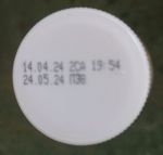Срок годности продукта указан на крышке бутылочки
