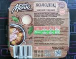 Холодец "Гранд Меню" мясной из говядины состав