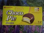 Choco Pie banana упаковка