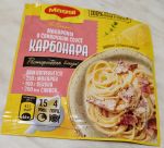 смесь сухая Maggi на второе для приготовления макарон в сливочном соусе карбонара