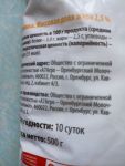 Информация о производителе