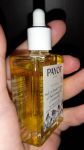 Масло для лица Payot Herbier Face Beauty Oil