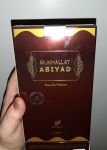 Afnan Abiyad Mukhallat