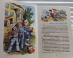 Денискины рассказы книга