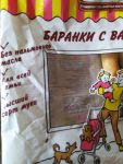 основные преимущества