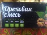 белки, жиры, углеводы, калории