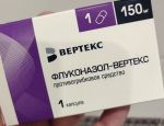 Флуконазол при молочнице