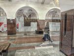 Станция Московская