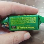 Информация