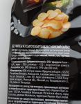 Состав чипсов и сведения об изготовителе