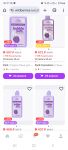 Пена для ванны Bubble bath blackberry на Валберис
