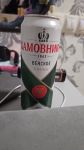 Банка