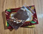 Суворовские конфеты шоколад
