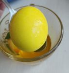 Промежуточный результат
