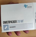 Омепразол от боли