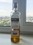 Виски бушмилз ориджинал