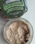 Паштет из мяса лося с тыквенными семечками