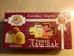 Упаковка