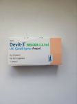 Витамин D Devit-3 300.000