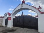 Заволжский Свято Ильинский монастырь