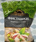 Упаковка