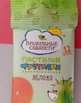 Упаковка
