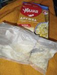 Пакеты