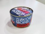 Консерва горбуша "Дикое море"