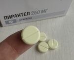 Таблетки пирантел