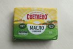 Сливочное масло светаево
