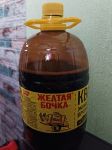 Квас