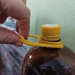 Руска