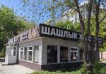 Шашлык хаус Самара