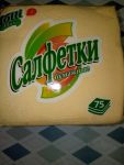 Упаковка