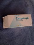 Сирдалуд