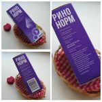 Информация на упаковке