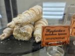 Пирожное