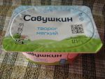 Новый дизайн