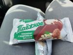 Упаковка