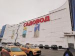 Рынок "Садовод", вход в один из цивильных крытых торговых павильонов