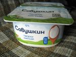 Новый дизайн