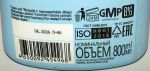 Использованные стандарты и объем (целых 800 мл)