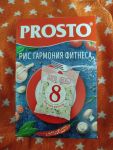Упаковка