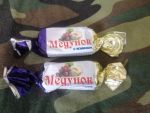 Медунок с изюмом