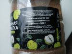 Информация о производителе