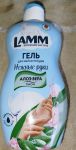 Дизайн