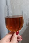 Янтарное вино
