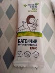 Упаковка