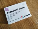 Ферретаб Комп Алцея