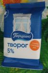 Лицевая сторона упаковки